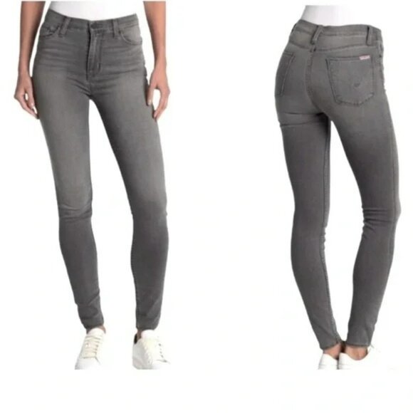 Hudson Blair High Rise Super Skinny Ankle Womens 28 Gray Jeans - Picture 1 of 12